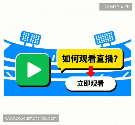 问题解答汇