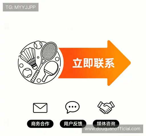 专业咨询